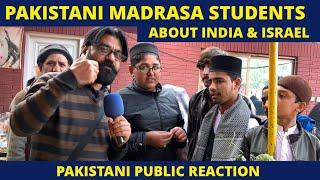 Madrasa Students Share Their Views on India and Israel | Perspectives Unveiled ||