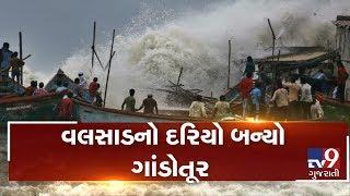 High tides seen at Valsad's Tithal beach as sea turns rough| Tv9GujaratiNews