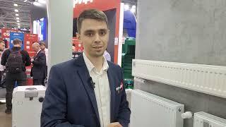 Обзор радиаторов LEMAX Premium на выставке AQUATHERM 2024 часть 2