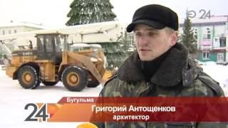 В Бугульме начали устанавливать главную городскую елку