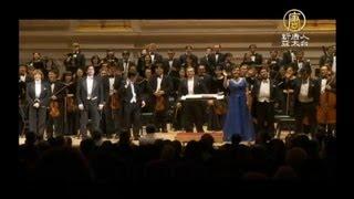 神韻交響樂團世界首演 盛況空前【神韻_交響樂_Shen Yun Symphony】
