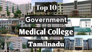 Top 10 Government Medical College in Tamilnadu