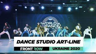 DS Art-line | Front Row | Junior Team | World of Dance Ukraine 2020 | #WODUA20