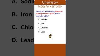 NEET Chemistry MCQs 32 | Bite-Sized Challenges! #chemistry  #neet2025  #neetchemistry  #neetmcq