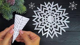 Amazing! ️ Paper Snowflakes Christmas Paper Craft Christmas Ornaments