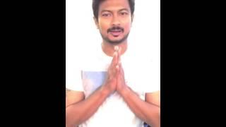 Udhayanidhi Stalin on "Gethu Trailer Release"