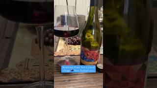 Rendition Pinot Noir Central Otago  New Zealand 2023 #wine #pinotnoir #newzealand #review #wow