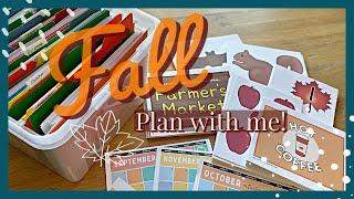 Planning and organizing fall preschool activities