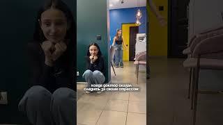 студия маникюра «Я по делам»