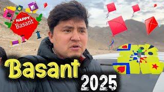 2025 Basant ! Quetta Mini Basant 🪁| Quetta Basant 2025 | Basant in Mari Abad | Hydr z vlog