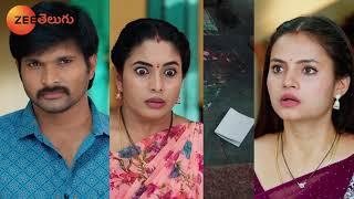 Maa Annayya Promo - 17 Sep 2024 - Everyday at 6:30 PM - Zee Telugu