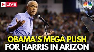 Barack Obama LIVE: Obama Rallies Voters To Vote For VP Kamala Harris in Tucson, Arizona | USA | N18G