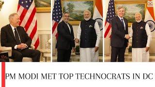 PM Modi Met Eminent Technocrats in Washington, D.C