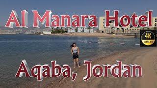 Al Manara Hotel, Aqaba, Jordan, 4k, فندق المنارة، العقبة, #jordan