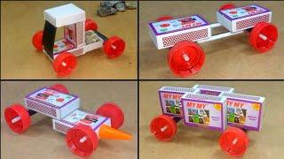 4 Flexi Matchbox Toy Car Making Video|Hot Wheel Cardboard Toy Cars| Mini Homemade Cars With Matchbox