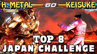 Hazure Metal (Gigas) Vs Keisuke (Kazuya) - TOP 8 - Tekken 7 Japan Challenge