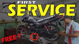 Hero Passion Plus Bs6 E20 First Service 2024 | Total Cost | Free Service ? | Engine Oil