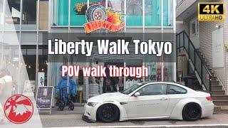 4K POV: Liberty Walk - Harajuku, Tokyo