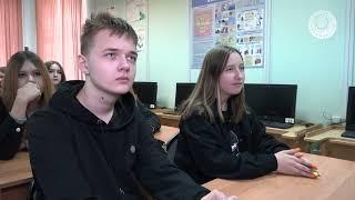 День Здоровья