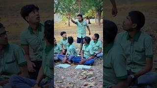 Teacher ne mara -#funnyvideo #funny #shorts