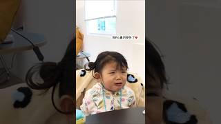 [Sunny Diaries] Cute Baby | 귀여운아기 | 寶寶日常 December 2021