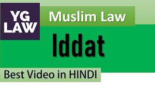 Iddat - Family Law