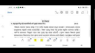 OAV Class-8/Annual Exam 2024-25 Question Pattern/MIL:Odia/Odisha Adarsha Vidyalay