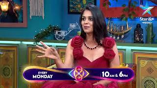 Bigg Boss Buzzz | Yashmi's Exclusive Exit Interview | Ambati Arjun | Star Maa Music