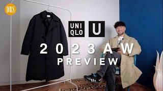 【ユニクロU】2023秋冬 UNIQLO U 発売直前プレビュー「地味だけど…革新的コレクション爆誕」