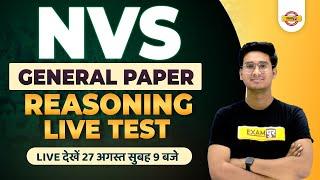 NVS 2022 PREPARATION | REASONING CLASS | REASONING LIVE TEST | REASONING IMP QUESTIONS |BY JITIN SIR