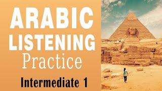 Arabic Listening Practice  - Intermediate 1 - 101 Random Sentences