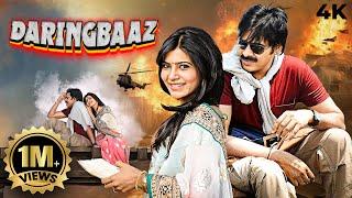 Powerstar Pawan Kalyan BLOCKBUSTER South Action Hindi Dubbed Movie DARINGBAAZ Full Movie 4K Samantha