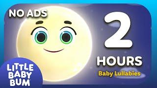 NO ADS Moon Video | Mindful Bedtime for Babies | Relaxing Animation with Music 