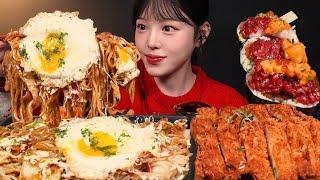 Yakisoba, Fried Chicken, Yukhoe Futomaki Mukbang ASMR