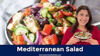 The Best Mediterranean Salad Recipe