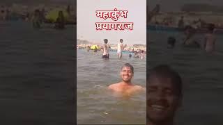 #prayagrajkumbh #mahakumbh2025 #prayagraj #prayagrajmahakumbh #kumbh