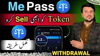 How to Earn and Sell Meepass Coins | Complete Guide to Make Money from Meepass App