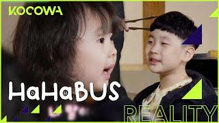 This is why Song was surprised! Wait for it... | HaHaBus E7 | KOCOWA+ | [ENG SUB]