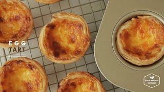 쉽고 완벽한 원픽! 에그타르트 만들기 : Egg Tart Recipe | Cooking tree