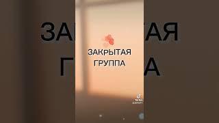 ОНЛАЙН КУРСЫ ФАЛЬЦЕВОЙ КРОВЛИ