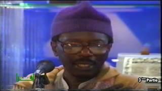 Mawlid 2000 - Serigne Cheikh Ahmed Tidiane Sy - Part 3