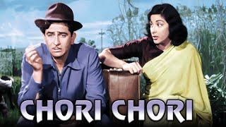 CHORI CHORI | Old Classic 4K Hindi Full Movie | Raj Kapoor | Nargis | Pran | Johnny Walker