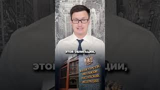 ТОП лучших ОФЗ для заработка в 2024 году