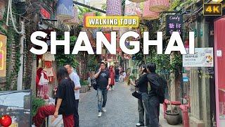 Shanghai CHINA - Walk in Shanghai French Concession 上海法租界