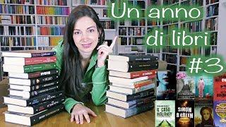 Un anno di libri #3 !!! Giga Wrap Up | Tutte le mie letture di un anno #unannodilibri