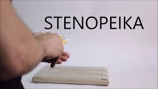 Unboxing and first impressions: Stenopeika 8X10 plate holder