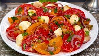 Die leckerste Tomaten-Vorspeise aller Zeiten!  Zaubersalat – einfach und schnell!