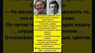 Иннокентий Смоктуновский — “Я прожил, как умел” ️