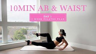 10MIN Toned Ab & Waist Pilates //  DAY 1 - 2 Week Pilates Challenge // madeleineabeid