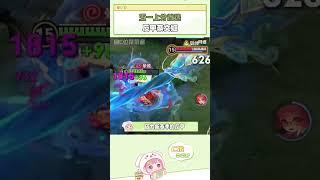 五一上分 我將加入反甲蔡文姬這個更權威的圈子 #王者榮耀 #遊戲日常 #輔助 #蔡文姬